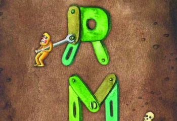 Portada Verme de Fernández y González